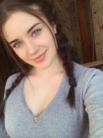 Ярославна